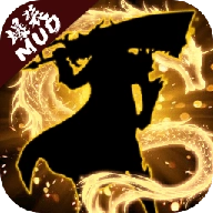 决战八荒mud官方版 V1.0.0