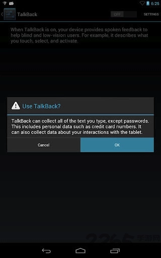 屏幕阅读talkback安卓直装版-图2
