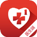 易加医医生端手机免费版