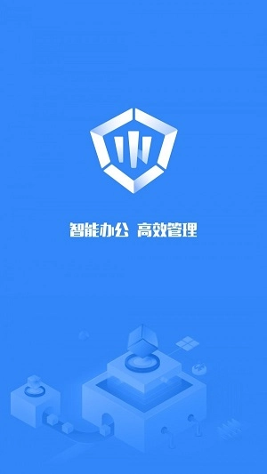 靠谱云安卓官方版图2