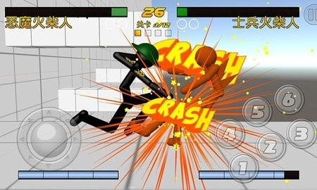 迷你火柴人拳皇2026安卓免费版图3