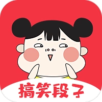 糗事段子手官方最新版