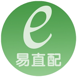 易直配 v5.12.16 安卓版