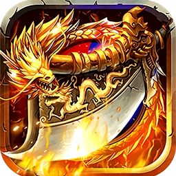 百度永恒战歌游戏纯净最新版 V1.1.34.6