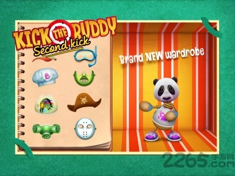 踹他一脚游戏图1