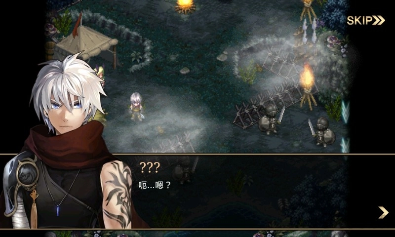 Inotia4艾诺迪亚4原版(2)