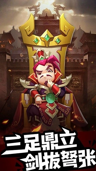 诺瓦奇兵(1)