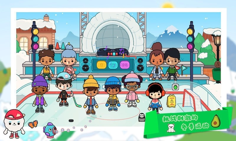 托卡世界小镇校园游戏