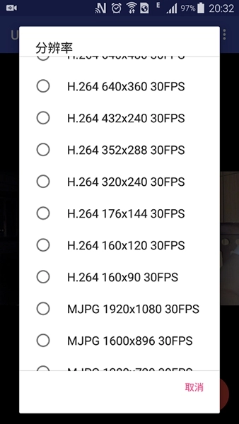 usbcamera手机正版图1