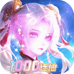 新斗将魂安卓免费版