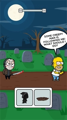 救救失败者安卓官方版