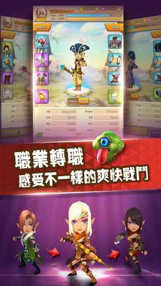 天天打怪兽图1