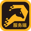 任马停服务端免费版