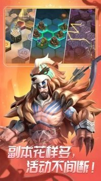 无限奇兵降临游戏无广告版图2