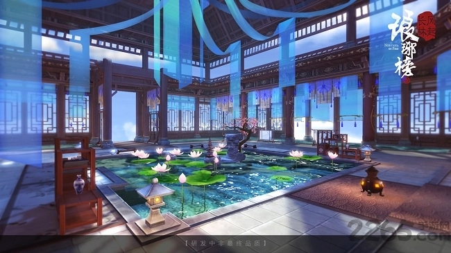 琅琊榜风起长林百度安卓免费版图3