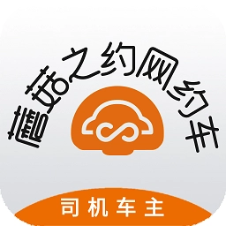 蘑菇之约司机端