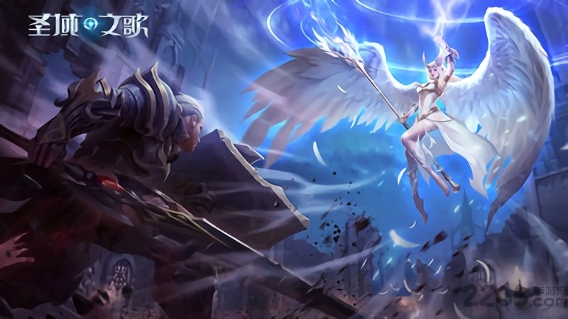 圣域之歌最新版