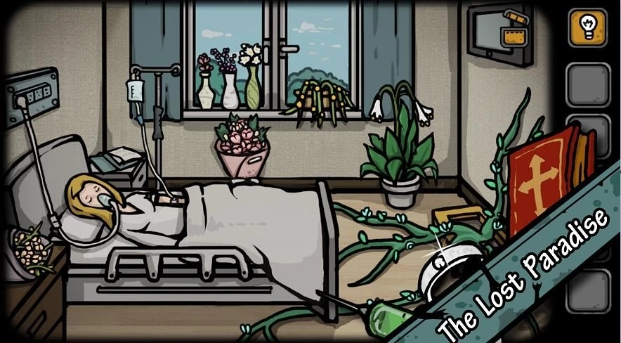 失落园错失的天堂图2