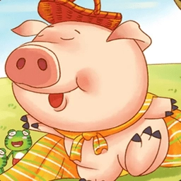 幸福养猪场无广告版
