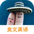 英语美文安卓版