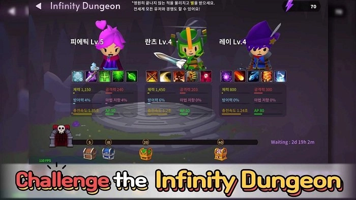 奇迹尖塔游戏图3