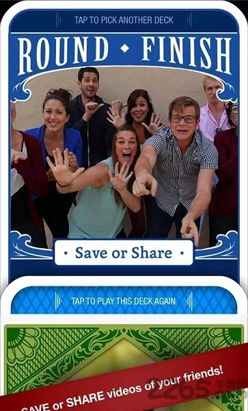 疯狂拍档手机免费版图2