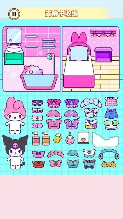 一起安静书吧游戏图1
