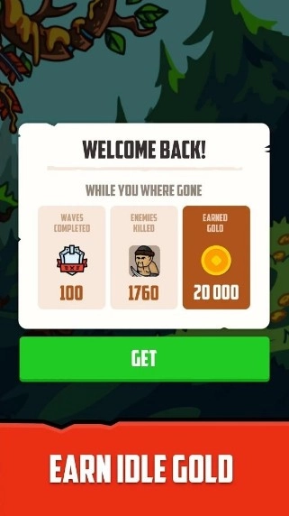 成长骑士图4