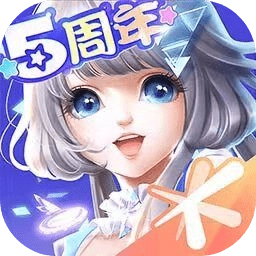 2025qq炫舞最新版v8.3.2 官方安卓手机版