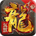 天命沉默传奇安卓免费版 V2.1.0