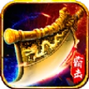 刀刀霸击官方版 V1.0.0