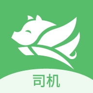 牧原通司机安卓免费版