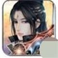 仙魔传安卓版