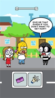 救救失败者安卓官方版