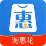 淘惠花商城免费原版