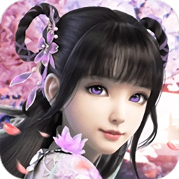 青云寻仙志最新版