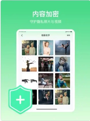 颜文字聊天助理原版图2