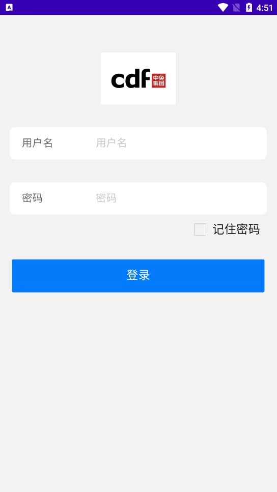 订单履约正版图1