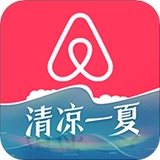airbnb民宿官方正版