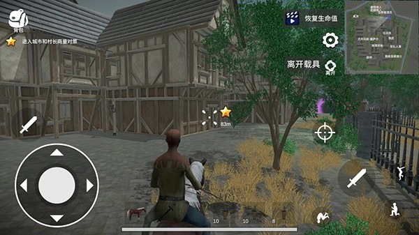 骑战烈火之剑通用版图1