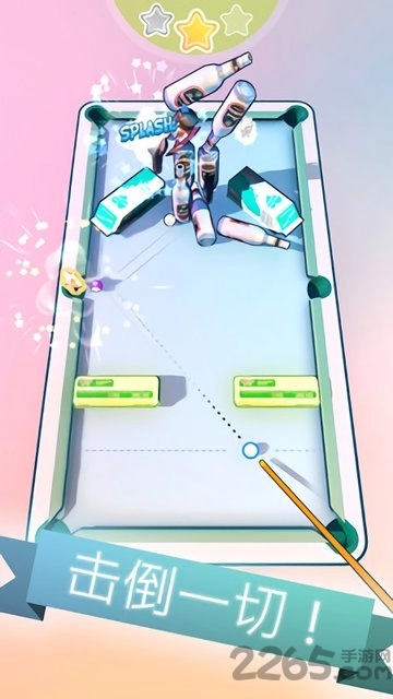 花样台球手机版