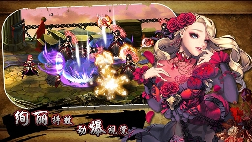 暗黑觉醒之鬼剑士游戏图1