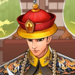 我曾是个王者游戏