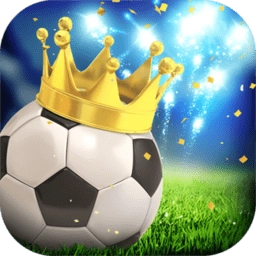 绿茵传奇华为客户端游戏安装包