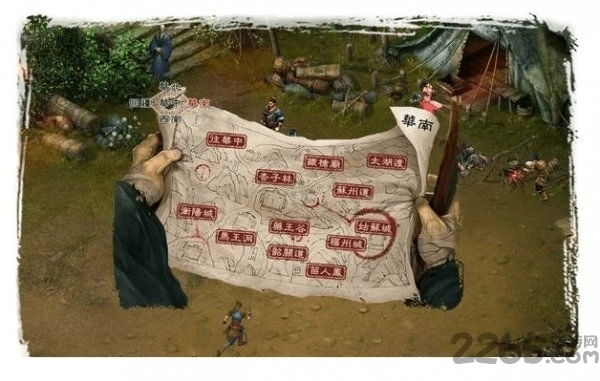 金庸群侠传5手机