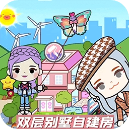 米小镇网红奶茶店