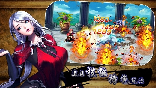 暗黑觉醒之鬼剑士游戏图2