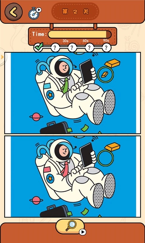 找图大侦探游戏官方版图3