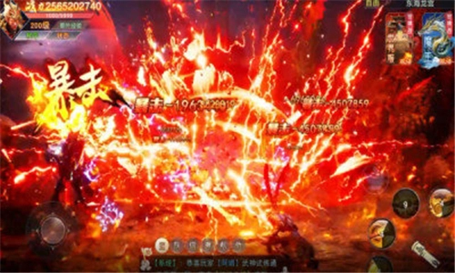 修罗神域手游免费版图2