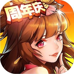 放开那三国2日本服官方版